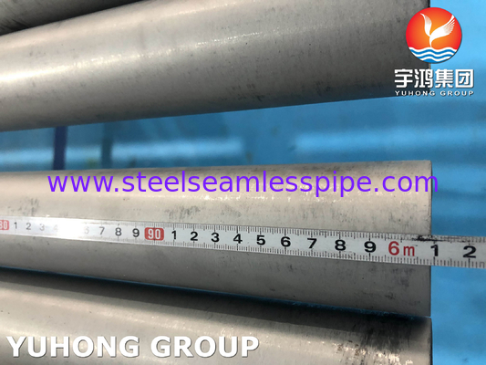 ASTM A789 / ASME SA789 UNS S32205 หลอดเหล็กแบบสองแบบ ไม่มีรอยและเชื่อมสําหรับเครื่องปั่น