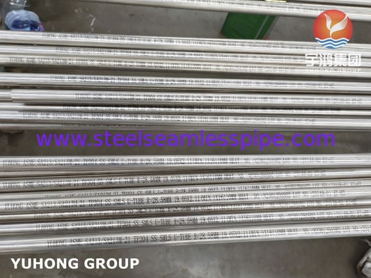 SA213 TP304 สแตนเลส สแตนเลส U BEND TUBE SEAMLESS