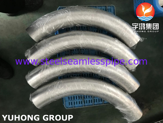 ASTM A815 เสาเหล็กยี่ห้อ UNS S31803 ปรับปรับท่อบัตท์เวลด์ ASME B16.9 5D เอลโค