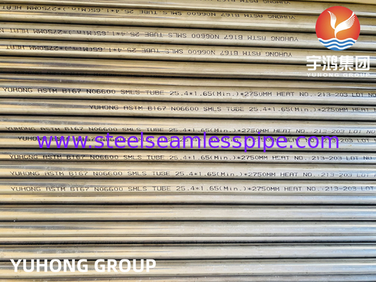 ASTM B167 UNS N06600 ท่อไร้รอยเหล็กไนเคิลสําหรับเครื่องปรับความร้อน