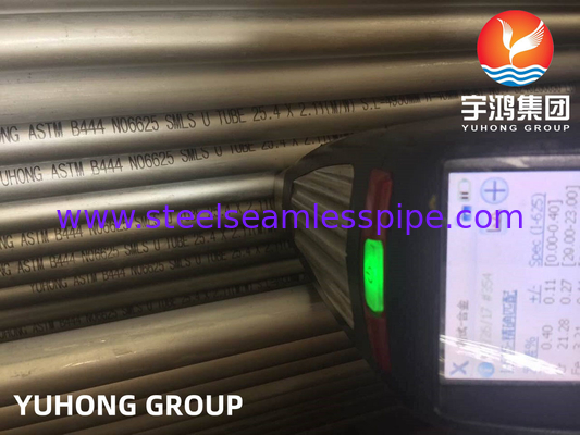 ASTM B444 Gr.2 INCONEL 625 ท่อไม่มีรอยต่อ 25.4 X 2.11 X 6096 มิลลิเมตรการประยุกต์ใช้การแลกเปลี่ยนความร้อน 100% UT & ET & HT