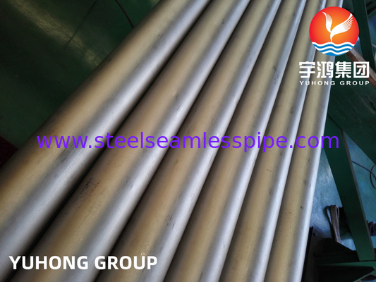 ASME SB163 sb167 SB444 SB514 SB619 SB622 SB626 SB674 หลอดหม้อเหล็กไนเคิล