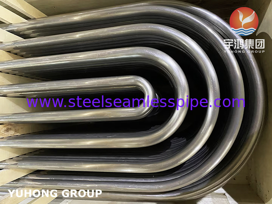 นิเคิลสลัด U Bend Tube ASME SB163 Monel 400 UNS N04400 ท่อไร้รอย