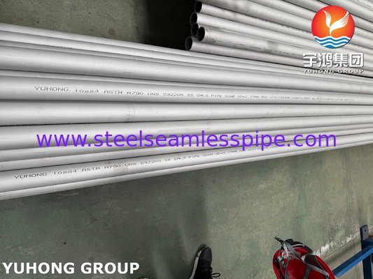 ASTM A790 / ASME SA789 S32205 ท่อไร้รอยเหล็กแบบสองแบบสําหรับอุตสาหกรรมน้ํามันและก๊าซ
