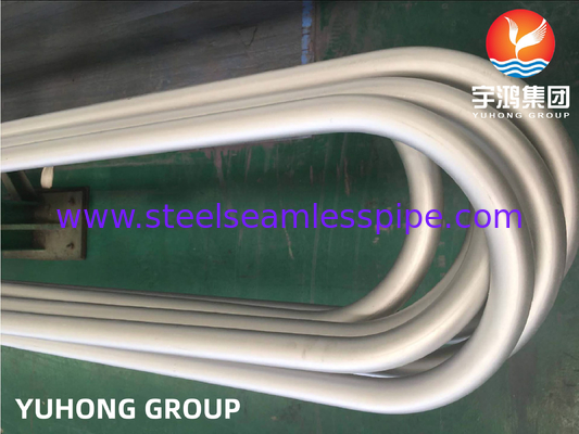 Inconel 625 สังกะสีไนเคิล ท่อ U ไม่มีสาย ASTM B444 UNS NO8825 สําหรับเครื่องแลกเปลี่ยนความร้อน