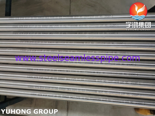ASME SB729 UNS N08020 ท่อไร้รอยเหล็กไนเคิลสําหรับเครื่องระเหยกรดฟอสฟอริก