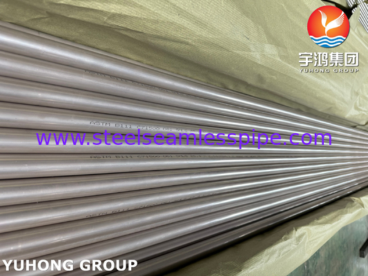 ASTM B111 / ASME SB111 ท่อทองแดงนิกเกิล C71500 สำหรับท่อแลกเปลี่ยนความร้อน