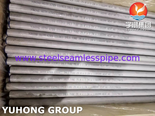 ASTM A789 UNS S31803 ท่อเหล็กดัดเหล็กดับเพลส ไม่มีสายหรือปั่น