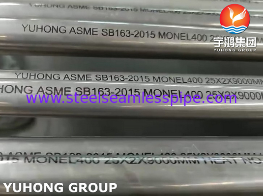 ASME SB163 MONEL 400 (UNS N04400) ท่อไร้รอยต่อโลหะผสมนิกเกิลสำหรับเครื่องแลกเปลี่ยนความร้อนและคอนเดนเซอร์