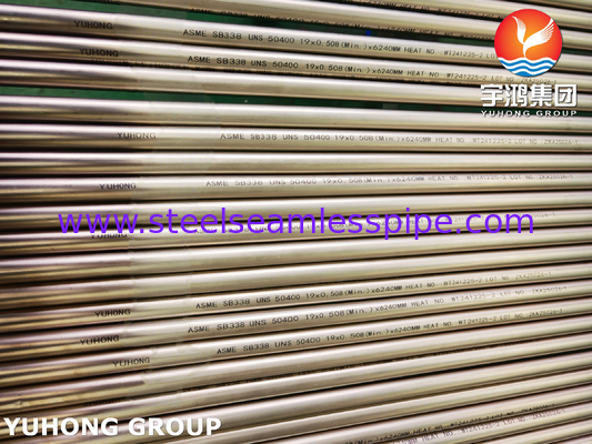 ASME SB338 UNS R50400 ท่อไทเทเนียมไร้สายสําหรับเครื่องปรับความร้อนและเครื่องแลกเปลี่ยนความร้อน