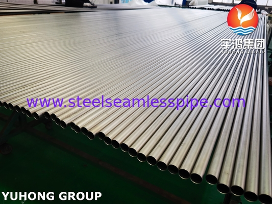 ASME SB338 R50400 SMLS ทิตาเนียมไบรท์ทับสําหรับเครื่องแลกเปลี่ยนความร้อนและวิศวกรรมเรือ