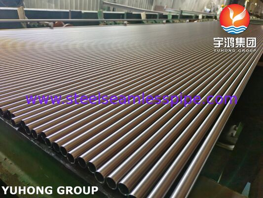 ASME SA268 TP410 (UNS S41000) ท่อสแตนเลสไร้ตะเข็บชนิดเฟอร์ริติกและมาร์เทนซิติก