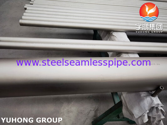 ASTM A790 UNS S31803 ท่อไร้สายเหล็กไร้สแตนเลสแบบยับยั้ง