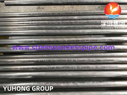 ASTM B163 ท่อเหล็กไนเคิล ท่อไร้รอย โมเนล 400 เครื่องแลกเปลี่ยนความร้อน