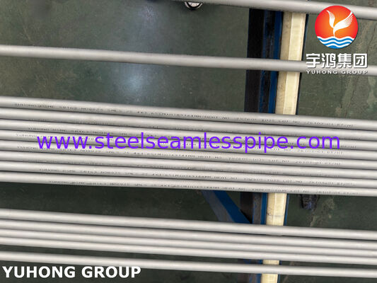 ท่อไร้ตะเข็บโลหะผสมนิกเกิล ASTM B163 UNS N08825 ท่อคอนเดนเซอร์และท่อแลกเปลี่ยนความร้อน