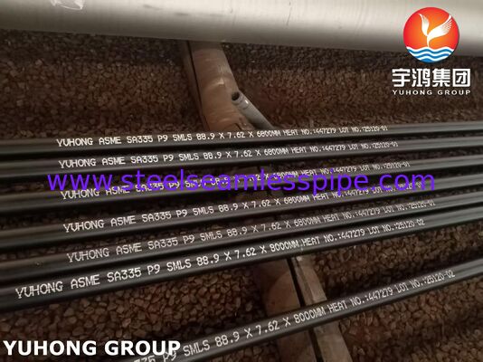 ท่อเหล็กกล้าไร้ตะเข็บ ASME SA335 P9 ชนิดเฟอร์ริติกอัลลอยด์ สำหรับงานอุณหภูมิสูง พร้อมการอบคืนตัวและอบคืนรูป
