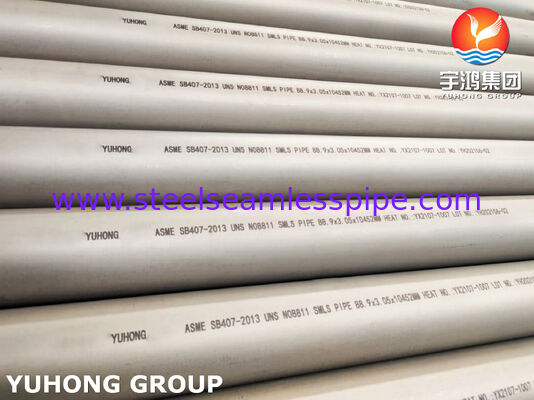 ASTM B407 Incoloy 800HT UNS N08811 ท่อไร้รอยเหล็กไนเคิลเหล็กเหล็กเหล็กเหล็กที่มีอุณหภูมิสูงและความทนทานต่อการออกซิเดน