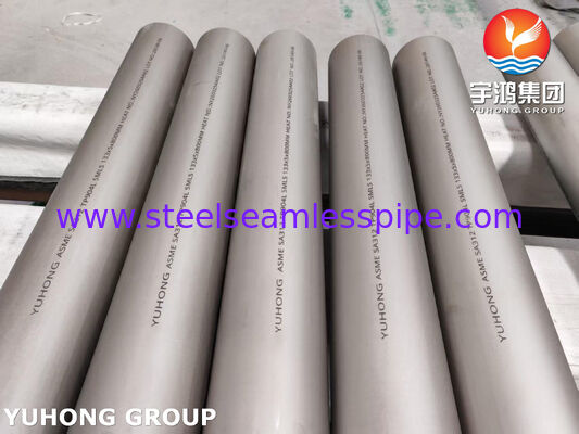 ท่อไร้ตะเข็บสแตนเลส ASME SA312 TP904L B674 UNS N08904 1.4539