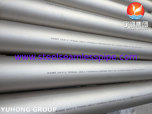 ASME SA312 UNS N08904 / TP904L ท่อสแตนเลส DIN 1.4539 ท่อไร้รอยสําหรับอุตสาหกรรม