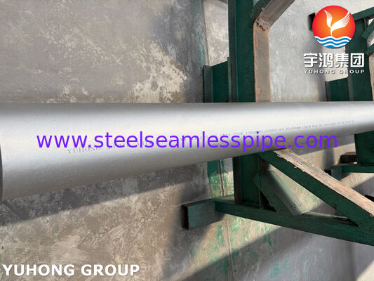 ASTM A790 UNS S32205 / 1.4462 ท่อสแตนเลสแบบสองแบบไร้รอยสําหรับโรงงานลดเกลือ