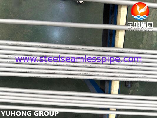 ท่อแลกเปลี่ยนความร้อนโลหะผสมนิกเกิลไร้รอยต่อ ASME SB163 Incoloy 825 แบบอบอ่อนด้วยสารละลายและคุณสมบัติทนการกัดกร่อนสำหรับการใช้งานที่ปรับแต่งได้