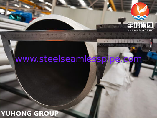 ASME SA790UNS32205 S31803 ท่อไร้รอยเหล็กแบบย้อนหลัง การชําระน้ํามันและก๊าซ โรงงานกระบวนการเคมี