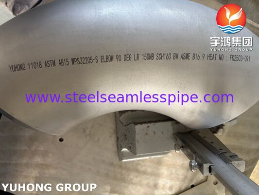 ASTM A815 WPS32205 ข้อศอกเหล็กดูเพล็กซ์ ดูเพล็กซ์ 2205 ข้อศอก 90 องศา LR B16.9 อุปกรณ์ท่อ