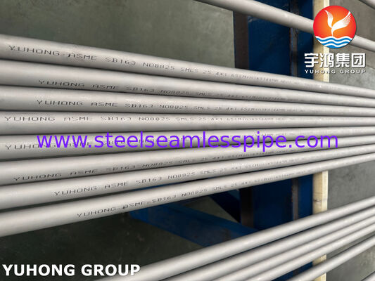ASME SB163 UNS N08825 หลอดไร้ผิวเหลืองไนเคิล 825 สําหรับอุตสาหกรรมเคมี