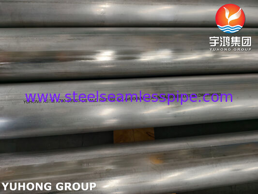 ท่อดูเพล็กซ์ 2205, ASTM A790 UNS S31803 ท่อเหล็กดูเพล็กซ์แบบเชื่อมสำหรับบำบัดน้ำ