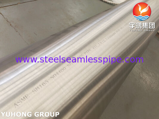 ท่อโลหะผสมนิกเกิลไร้ตะเข็บ ASME SB165 UNS N04400 Monel400 สำหรับท่อขนส่งของเหลว