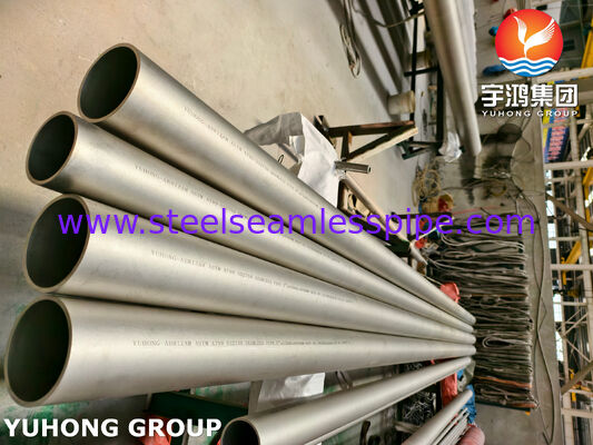 ท่อสแตนเลสซุปเปอร์ดูเพล็กซ์ ASTM A790 S32750