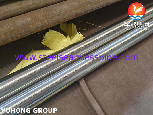 ASTM A276 SS410 1.4006 เหล็กเส้นกลมสแตนเลสสำหรับอุตสาหกรรมปิโตรเคมี
