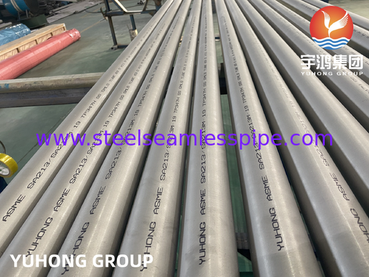 ท่อแลกเปลี่ยนความร้อนสแตนเลสไร้ตะเข็บ ASTM A213 TP347H เสริมไนโอเบียม สำหรับงานอุณหภูมิสูง