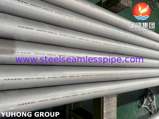 ท่อสแตนเลสไร้ตะเข็บ ASTM A312 TP321 UNS S32100 1.4541 สำหรับการผลิตไฟฟ้า