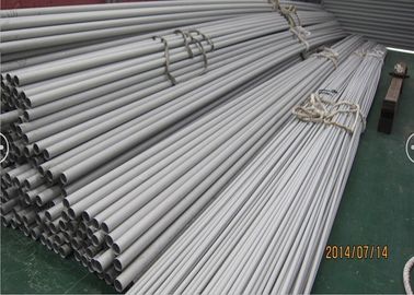 ท่อไร้รอยต่อสแตนเลส ASTM B677, B674 UNS N08904, 904L, 1.4539