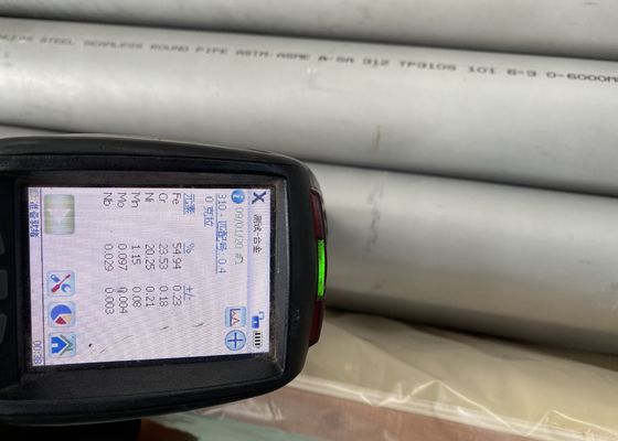 ท่อสแตนเลส 304l ธรรมดา 6 มม. สิ้นสุด ISO9001