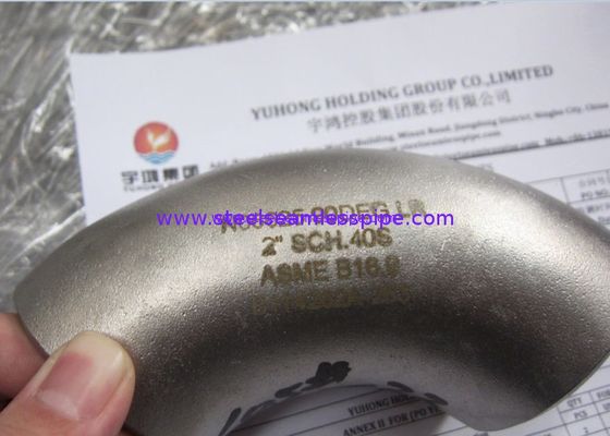 ASTM B366 Inconel 625 Tee ข้อศอกลดกากบาทอุปกรณ์เชื่อมข้ามชน ANSI B16.9 การตรวจสอบการเจาะ