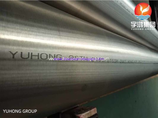 B165 / B725 / B163 / B730 โมเนลอบอ่อน 400 UNS N04400 ท่อไร้รอยต่อ