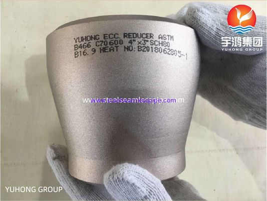 ASTM B122 / B466 อุปกรณ์เชื่อมท่อเหล็กเชื่อมชน SB122 SB466 ลดข้อศอก