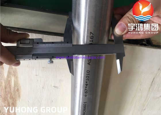 Nikel Alloy Pipe, Incoloy 800,800H, 800HT, 825, Inconel 600,601,625,690, 718 Monel 400 ท่อไม่มีรอยต่อ