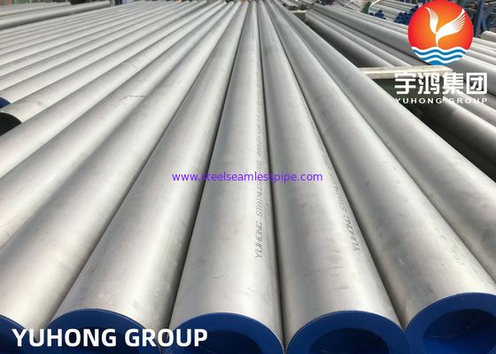 ท่อไร้รอยต่อสแตนเลสขัดเงา ASTM A312 TP310S อบอ่อนและดอง