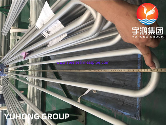 UNS NO6625/Din 2.4856/ASTM B444 Inconel 625 U Bend Tube อุปกรณ์กระบวนการทางเคมี NDT มีจำหน่าย
