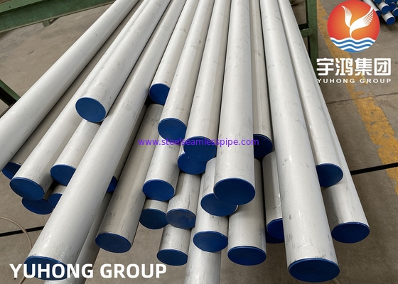 DIN 2.4851 ASTM B163 Inconel 601 / UNS N06601 / ท่อแลกเปลี่ยนความร้อนโลหะผสมนิกเกิล