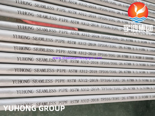 ASTM A312 TP304 ท่อไร้รอยต่อสแตนเลส