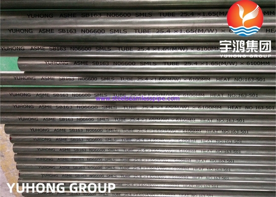 ท่อแลกเปลี่ยนความร้อน ASME SB163 / SB167 UNS N06600 N06601 ท่อไร้ผิวเหล็กเหล็กไนเคิล