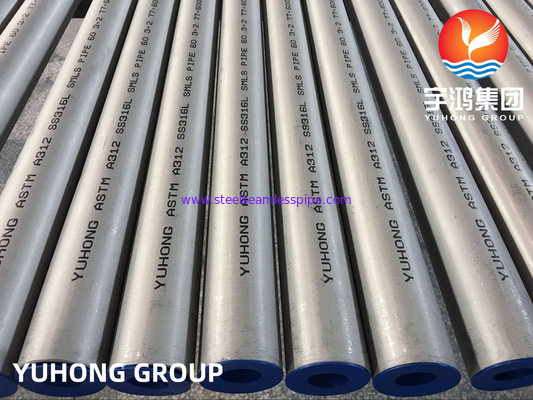 ASTM A312 / ASTM A511 TP316 / 316L (1.4404) สเตนเลสสตีลไม่มีรอยต่อที่ผ่านการรับรองมาตรฐาน ABS ที่ผ่านการอบอ่อน