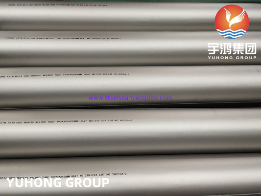 B514 INCOLOY 800H ท่อผง UNS N08810 สับสนธิไนเคิล-เหล็ก-โครเมียม