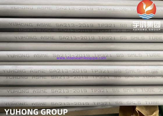 ASTM A213 TP321, 1.4541 ท่อหม้อสแตนเลสไร้รอยต่อ