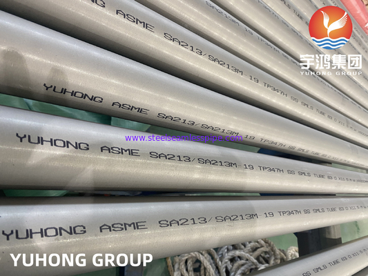 SA213 / SA213-2018 TP347H ท่อสแตนเลสไม่มีรอยต่อ TP304 TP316L สำหรับเครื่องแลกเปลี่ยนความร้อน