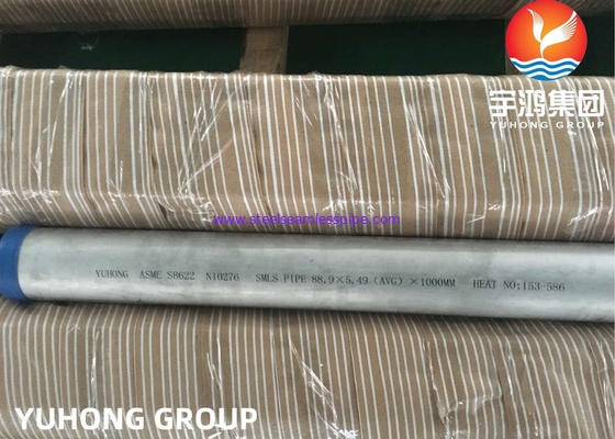 Nikcel Alloy Hastelloy Pipe เกรด C-276, C-4, C-22, C-2000, X, B-2, B-3, G-30, G-35 การประยุกต์ใช้ในอุตสาหกรรมเคมี